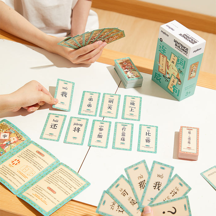 Chinese Learning: Linguistic Training Board Game - Sentence Building < 连词成句 >