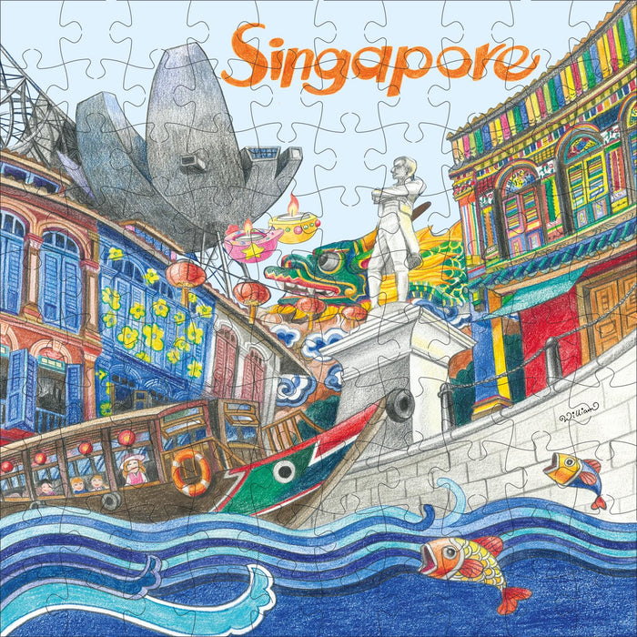 Out & About Lion City a 100 Pieces Jigsaw Puzzle