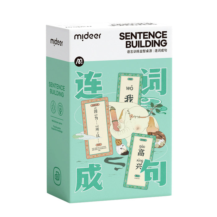 Chinese Learning: Linguistic Training Board Game - Sentence Building < 连词成句 >