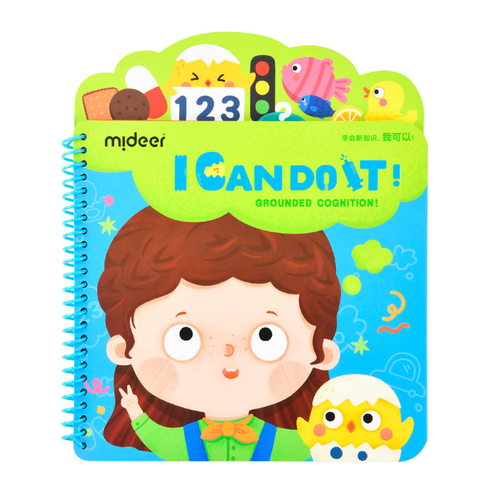 I CAN DO IT! Grounded Cognition – Interactive Fun Activity Learning Book